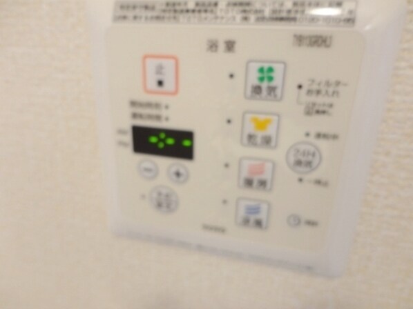 セントレジデンスの物件内観写真